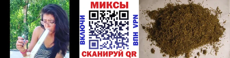 нарко площадка как зайти  Южно-Сухокумск  Бутират оксибутират 