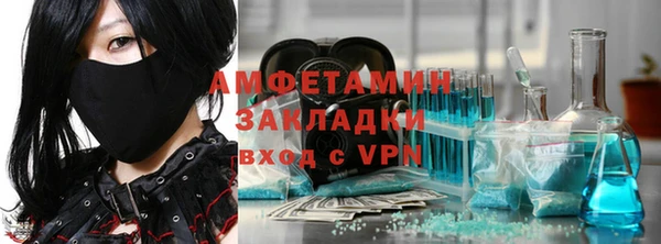 таблы Магадан
