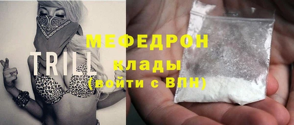 индика Лихославль
