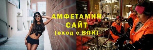 кокс Лиски