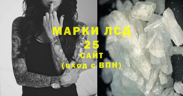 индика Лихославль