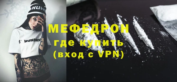 кокс Лиски