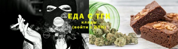 кокс Лиски