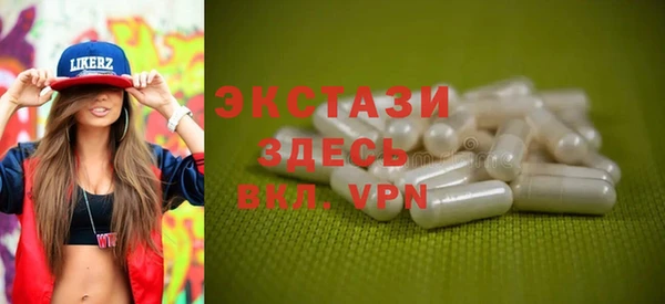 кокс Лиски