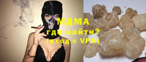 кокс Лиски