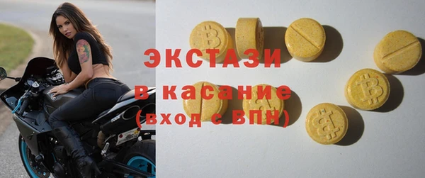 индика Лихославль
