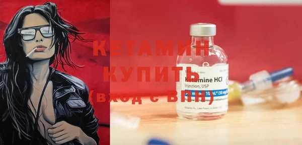 кокс Лиски