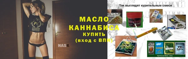 кокс Лиски