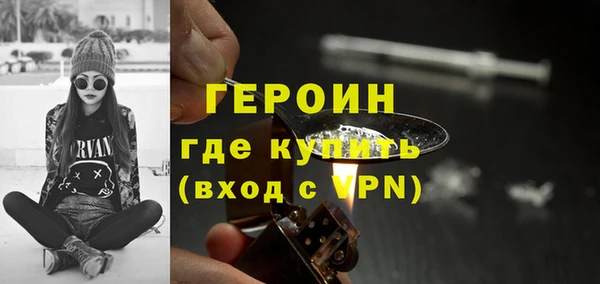 тгк Майский