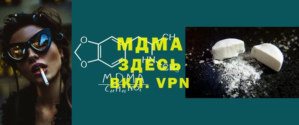 индика Лихославль