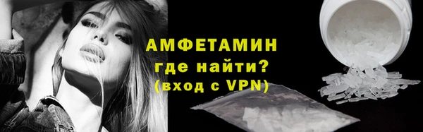 кокс Лиски