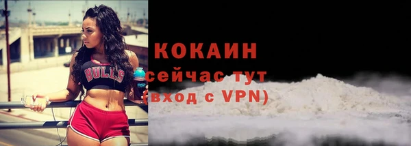 мефедрон Липки