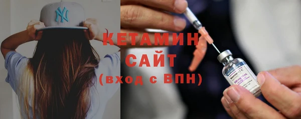 мефедрон Липки