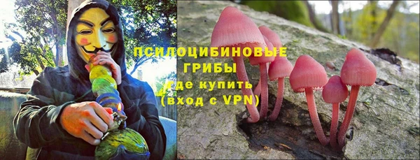 мефедрон Липки