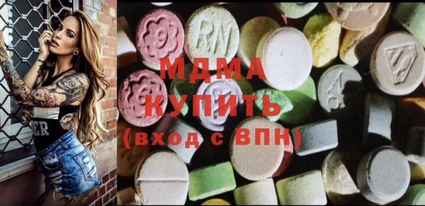индика Лихославль