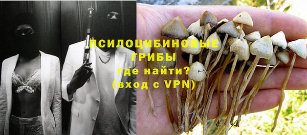 кокс Лиски