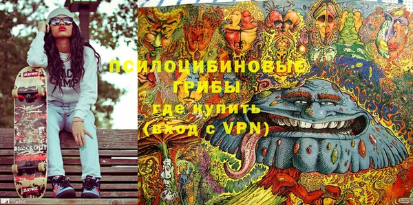 кокс Лиски