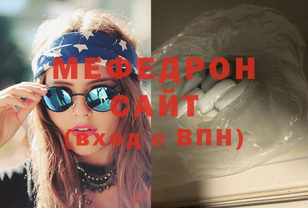кокс Лиски