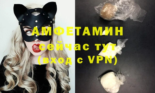 кокс Лиски