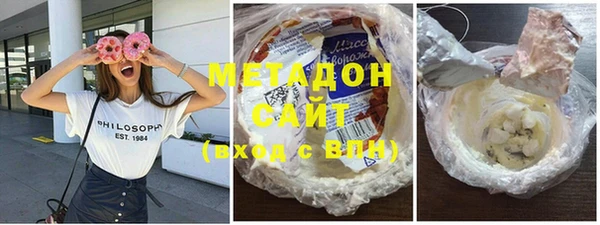 индика Лихославль