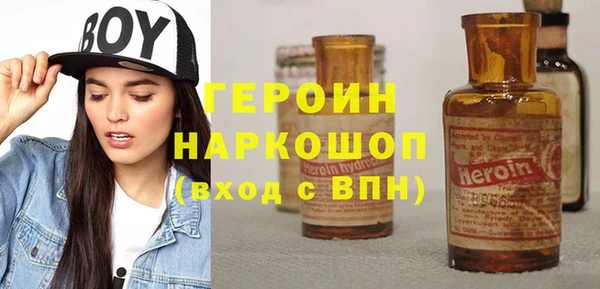 кокс Лиски