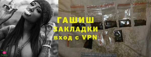 круглые Верхний Тагил