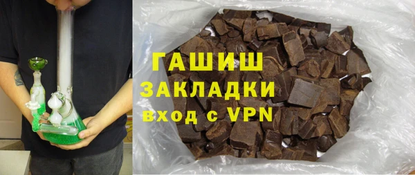 кокс Лиски