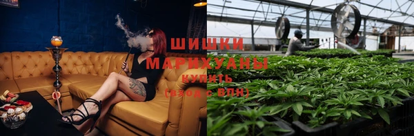 таблы Магадан