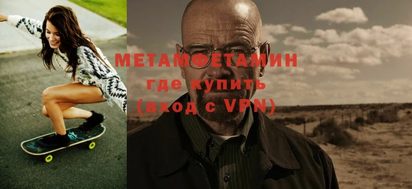 индика Лихославль